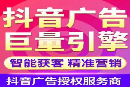 代理开户案例中的跨部门协作经验