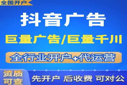 百度竞价案例：如何提高点击率