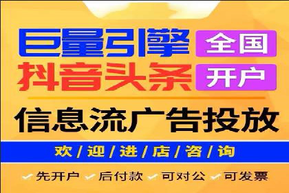 百度推广收费策略优化：案例分享与实战经验